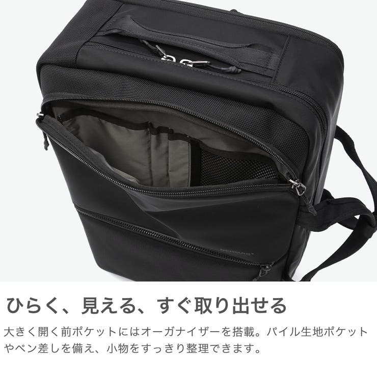 正規品 バーマス ビジネスリュック | ギャレリア Bag＆Luggage | 詳細画像4 