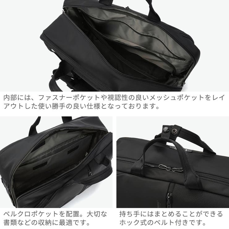 正規品 バーマス ビジネスリュック | ギャレリア Bag＆Luggage | 詳細画像5 