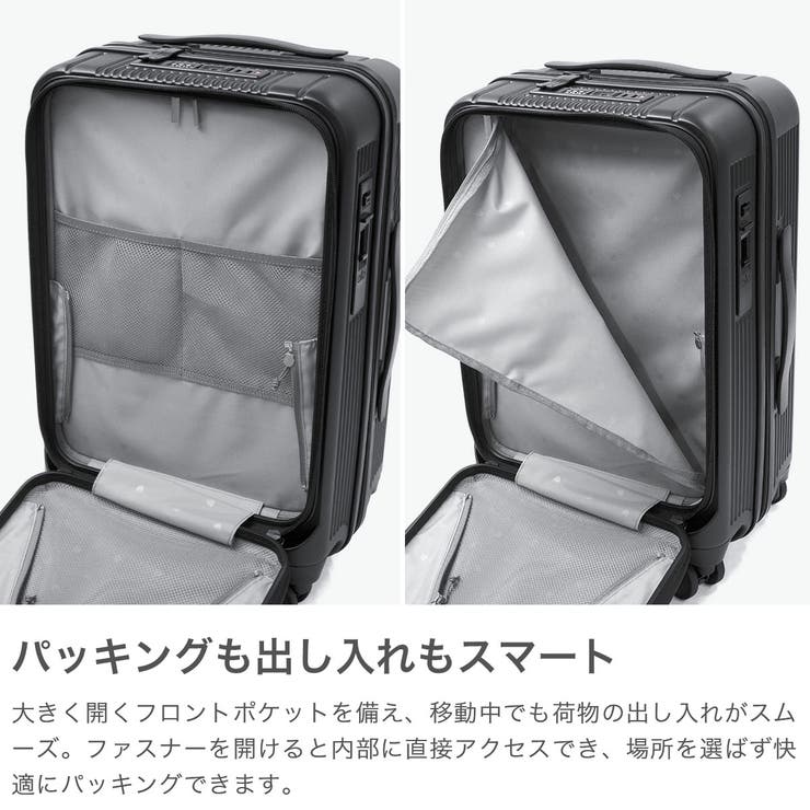 正規品 バーマス スーツケース | ギャレリア Bag＆Luggage | 詳細画像3 