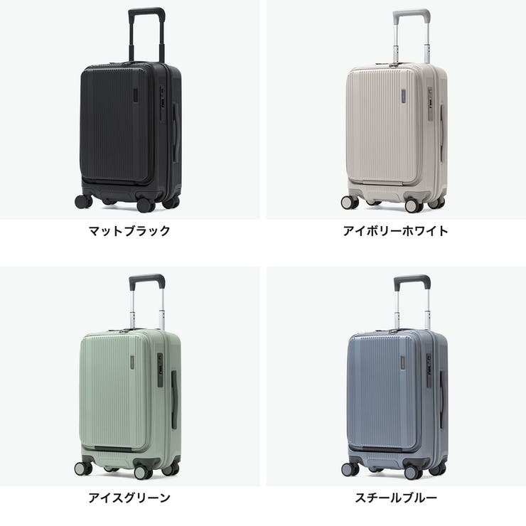 正規品 バーマス スーツケース | ギャレリア Bag＆Luggage | 詳細画像9 