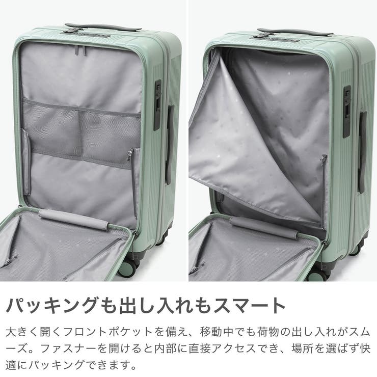 正規品 バーマス スーツケース | ギャレリア Bag＆Luggage | 詳細画像3 