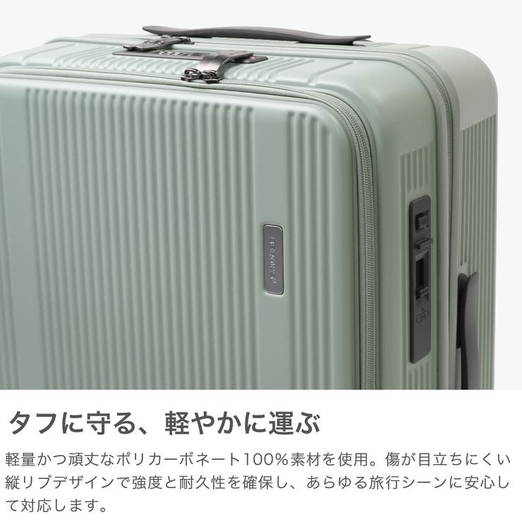 正規品 バーマス スーツケース | ギャレリア Bag＆Luggage | 詳細画像4 