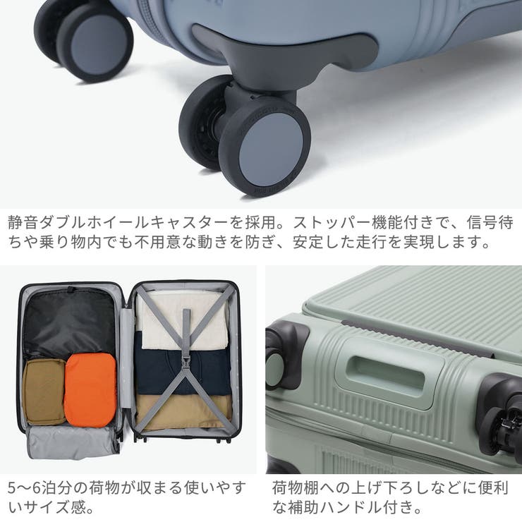 正規品 バーマス スーツケース | ギャレリア Bag＆Luggage | 詳細画像5 
