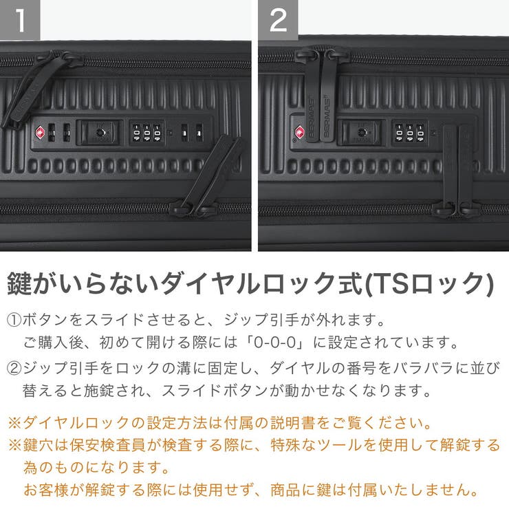 正規品 バーマス スーツケース | ギャレリア Bag＆Luggage | 詳細画像7 