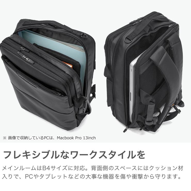 正規品 バーマス ビジネスバッグ | ギャレリア Bag＆Luggage | 詳細画像3 