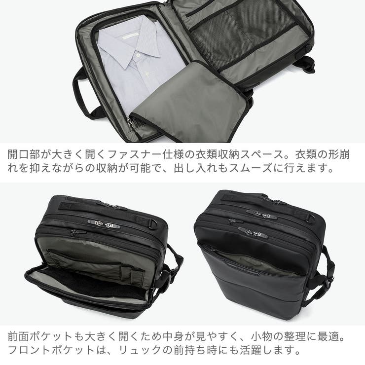 正規品 バーマス ビジネスバッグ | ギャレリア Bag＆Luggage | 詳細画像5 