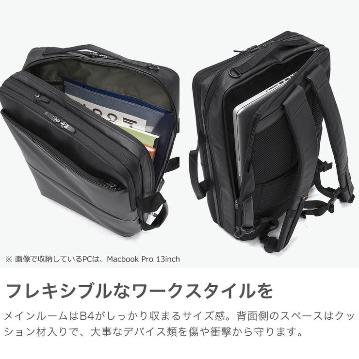 正規品 バーマス ビジネスバッグ | ギャレリア Bag＆Luggage | 詳細画像3 