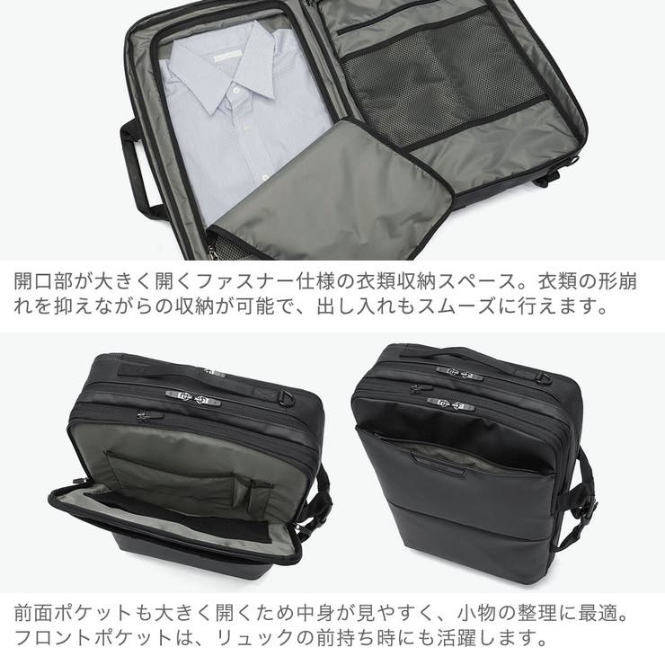 正規品 バーマス ビジネスバッグ | ギャレリア Bag＆Luggage | 詳細画像5 