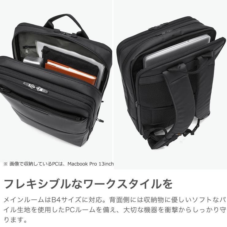正規品バーマス ビジネスリュック BERMAS | ギャレリア Bag＆Luggage | 詳細画像3 