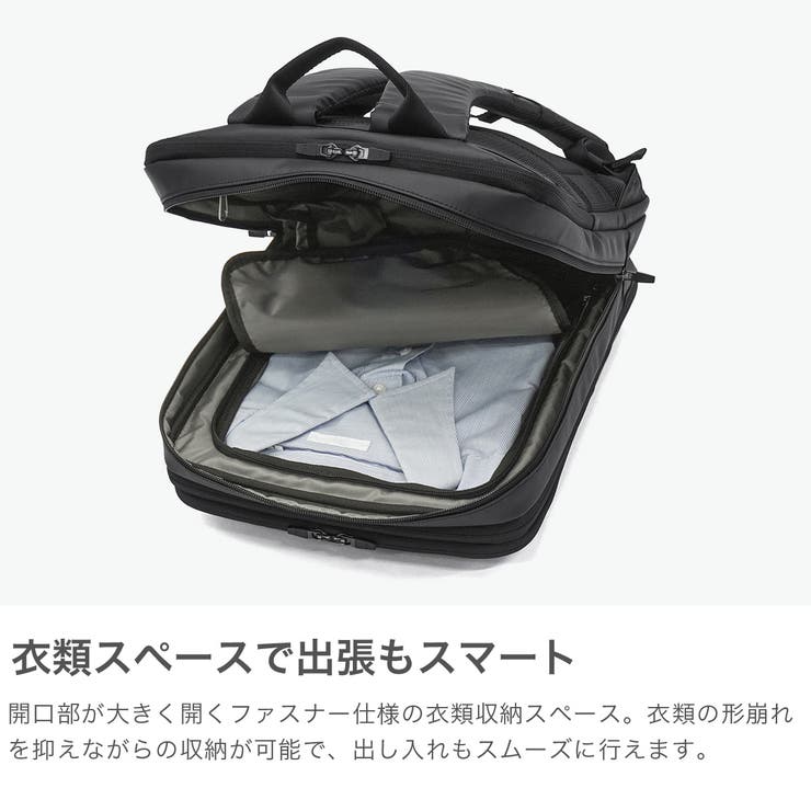 正規品バーマス ビジネスリュック BERMAS | ギャレリア Bag＆Luggage | 詳細画像4 
