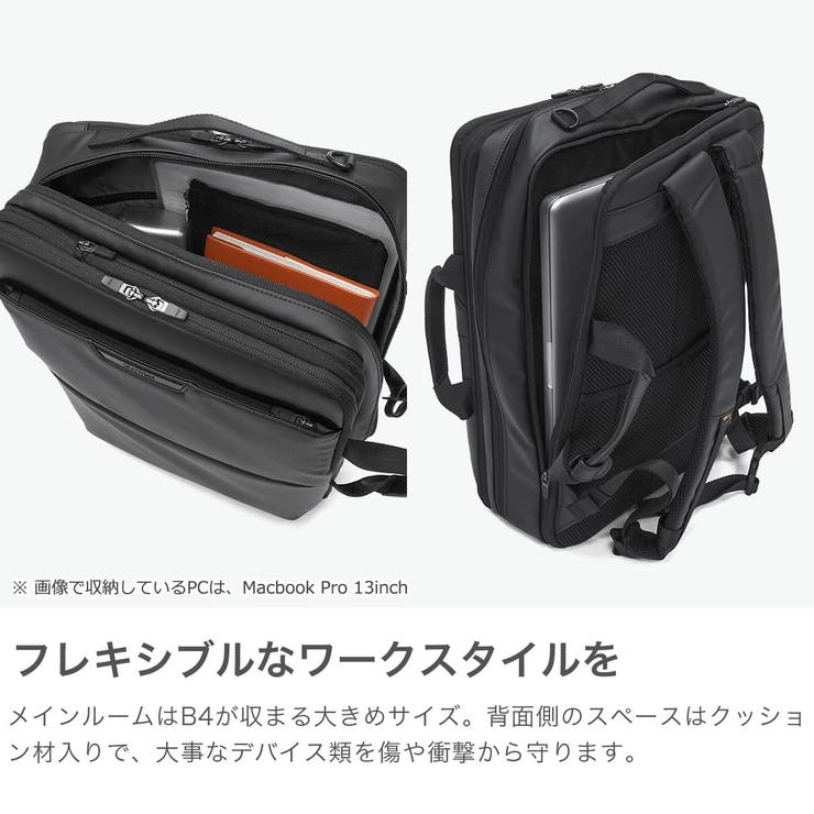 正規品 バーマス ビジネスバッグ | ギャレリア Bag＆Luggage | 詳細画像3 