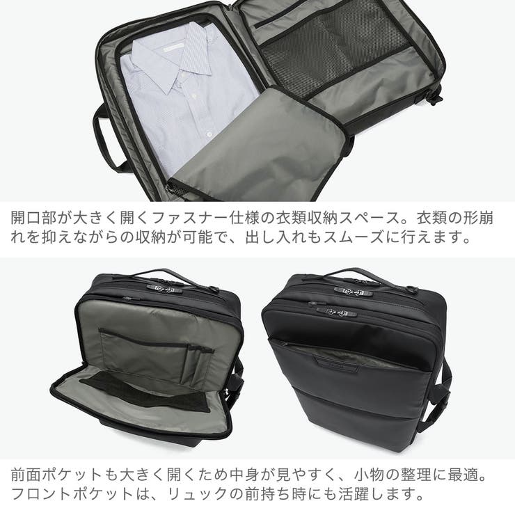 正規品 バーマス ビジネスバッグ | ギャレリア Bag＆Luggage | 詳細画像5 