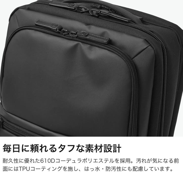 正規品 バーマス ビジネスリュック | ギャレリア Bag＆Luggage | 詳細画像4 