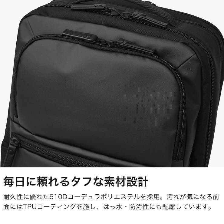 正規品 バーマス ビジネスリュック | ギャレリア Bag＆Luggage | 詳細画像5 