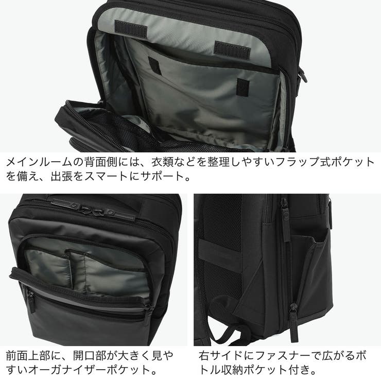 正規品 バーマス ビジネスリュック | ギャレリア Bag＆Luggage | 詳細画像6 