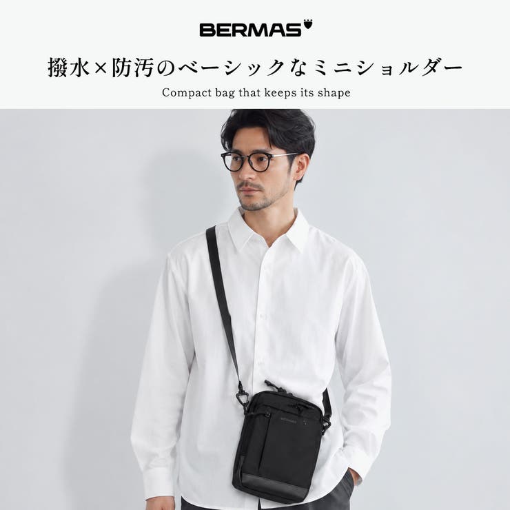 正規品 バーマス ショルダーバッグ | ギャレリア Bag＆Luggage | 詳細画像2 