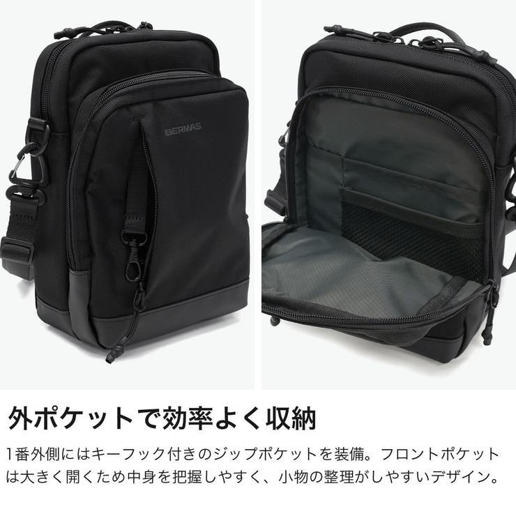 正規品 バーマス ショルダーバッグ | ギャレリア Bag＆Luggage | 詳細画像4 