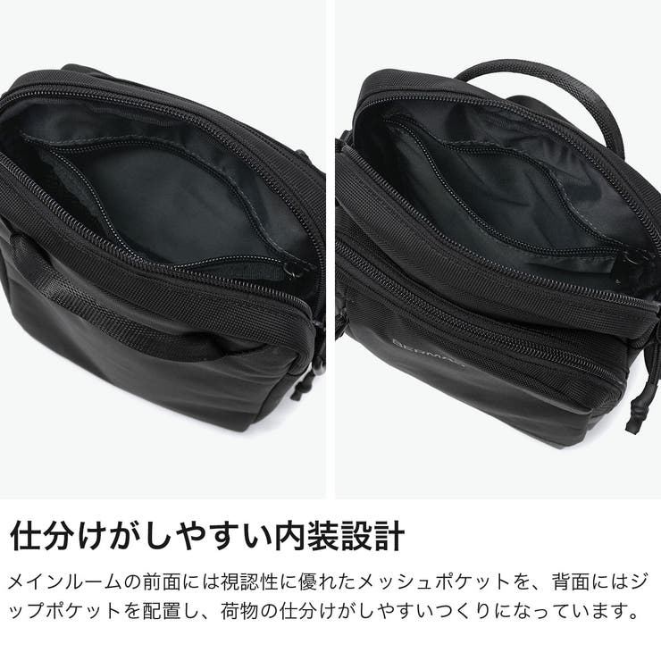 正規品 バーマス ショルダーバッグ | ギャレリア Bag＆Luggage | 詳細画像5 