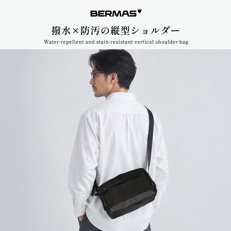 正規品 バーマス ショルダーバッグ | ギャレリア Bag＆Luggage | 詳細画像2 