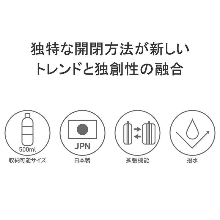 ビューティフルピープル トートバッグ レディース | ギャレリア Bag＆Luggage | 詳細画像5 