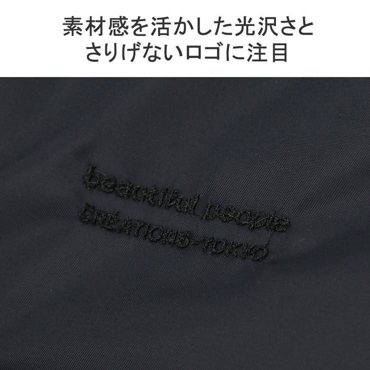 ビューティフルピープル トートバッグ レディース | ギャレリア Bag＆Luggage | 詳細画像9 