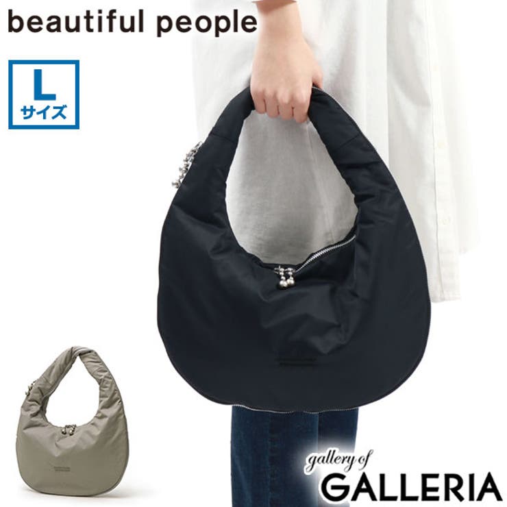 ビューティフルピープル トートバッグ レディース | ギャレリア Bag＆Luggage | 詳細画像1 
