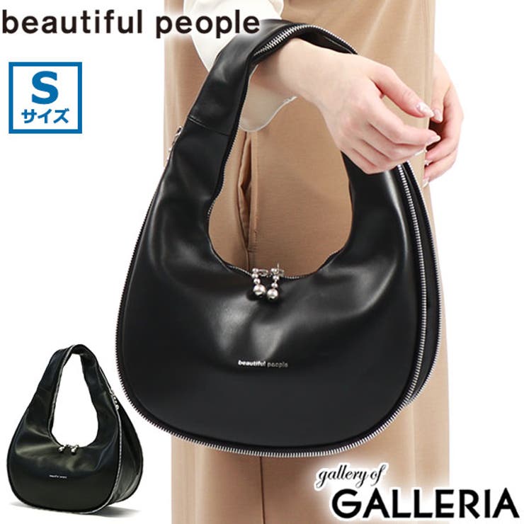 ビューティフルピープル ハンドバッグ レディース | ギャレリア Bag＆Luggage | 詳細画像1 