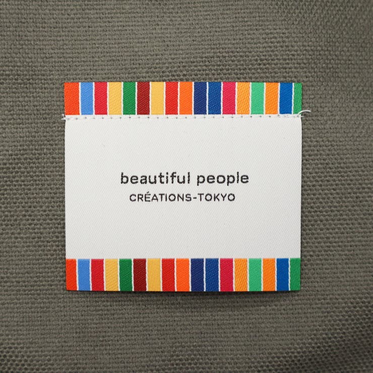 ビューティフルピープル トートバッグ beautifulpeople | ギャレリア Bag＆Luggage | 詳細画像20 