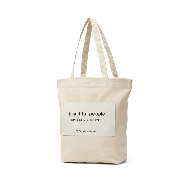 ecru | ビューティフルピープル トートバッグ beautifulpeople | ギャレリア Bag＆Luggage