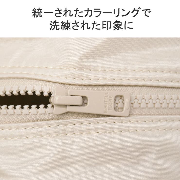 beautiful people ショルダーバッグ | ギャレリア Bag＆Luggage | 詳細画像11 