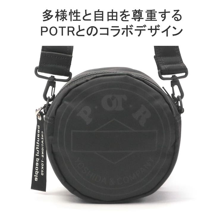beautiful people ショルダーバッグ | ギャレリア Bag＆Luggage | 詳細画像8 