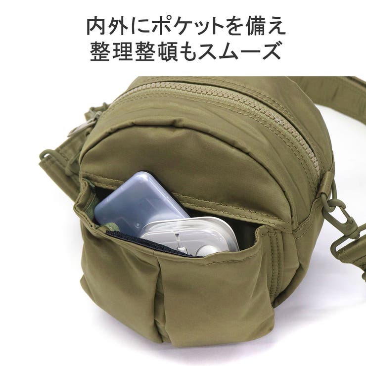 beautiful people ショルダーバッグ | ギャレリア Bag＆Luggage | 詳細画像10 