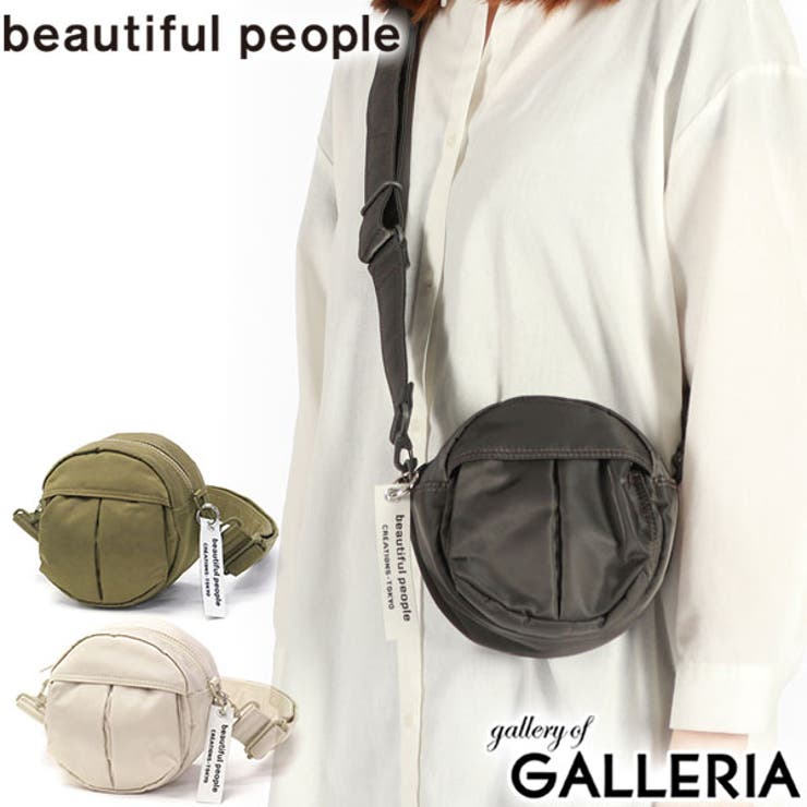 beautiful people ショルダーバッグ | ギャレリア Bag＆Luggage | 詳細画像1 