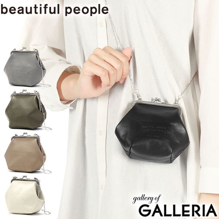 beautiful people がま口 黒 ミニショルダー