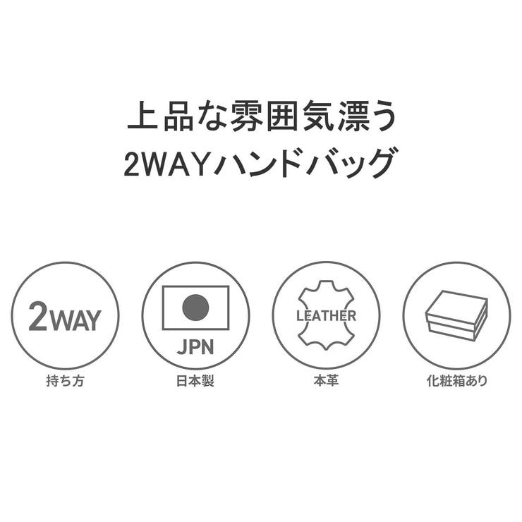 ビューティフルピープル ハンドバッグ beautifulpeople | ギャレリア Bag＆Luggage | 詳細画像5 