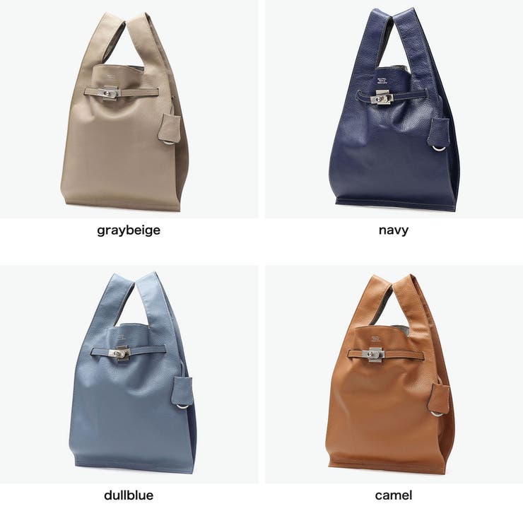 ビューティフルピープル トートバッグ beautiful | ギャレリア Bag＆Luggage | 詳細画像8 