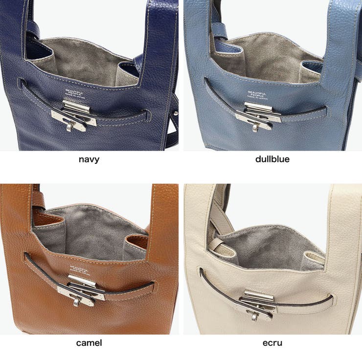 ビューティフルピープル ショルダーバッグ beautiful | ギャレリア Bag＆Luggage | 詳細画像10 
