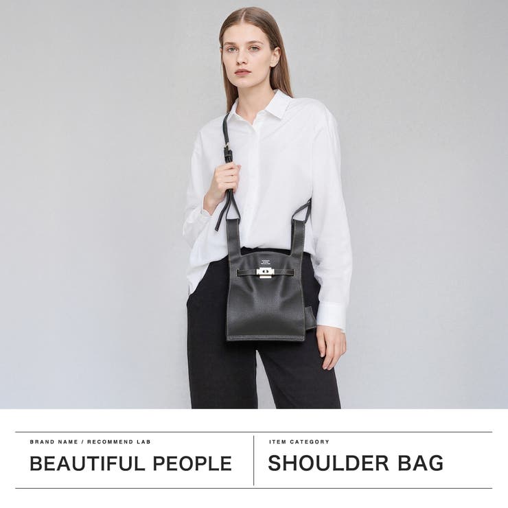 ビューティフルピープル ショルダーバッグ beautiful | ギャレリア Bag＆Luggage | 詳細画像2 