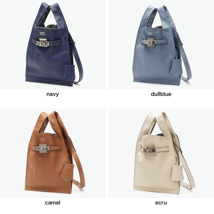 ビューティフルピープル ショルダーバッグ beautiful | ギャレリア Bag＆Luggage | 詳細画像8 