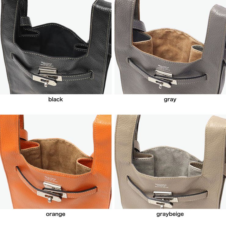 ビューティフルピープル ショルダーバッグ beautiful | ギャレリア Bag＆Luggage | 詳細画像9 