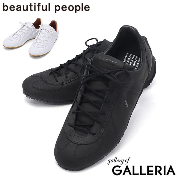ビューティフルピープル スニーカー beautifulpeople | ギャレリア Bag＆Luggage | 詳細画像1 