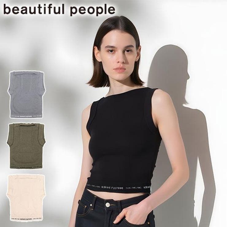 ビューティフルピープル インナー レディース | ギャレリア Bag＆Luggage | 詳細画像1 