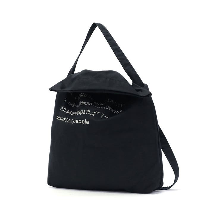 ビューティフルピープル トートバッグ beautifulpeopleレディース | ギャレリア Bag＆Luggage | 詳細画像14 