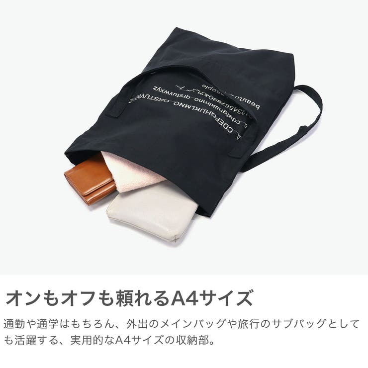 ビューティフルピープル トートバッグ beautifulpeopleレディース | ギャレリア Bag＆Luggage | 詳細画像4 