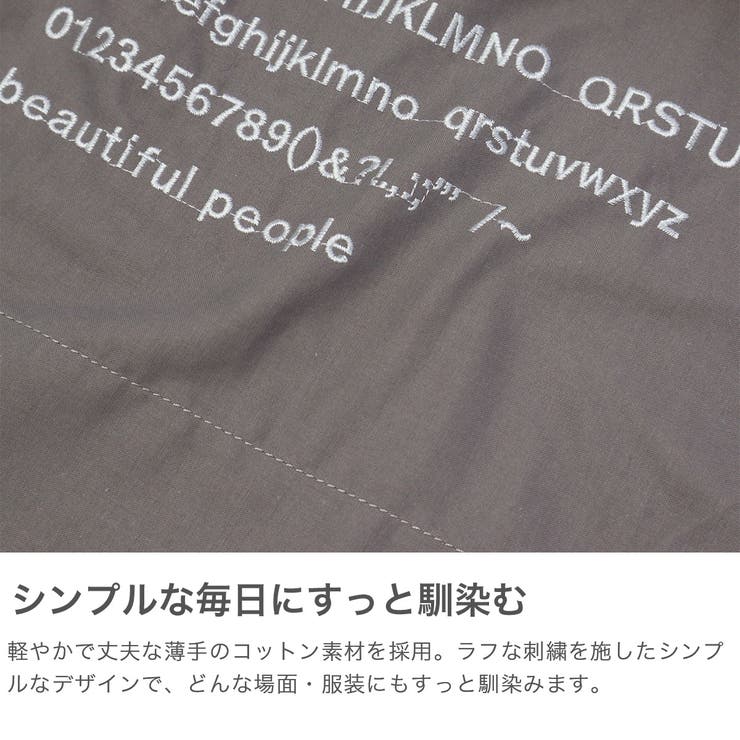 ビューティフルピープル トートバッグ beautifulpeopleレディース | ギャレリア Bag＆Luggage | 詳細画像5 