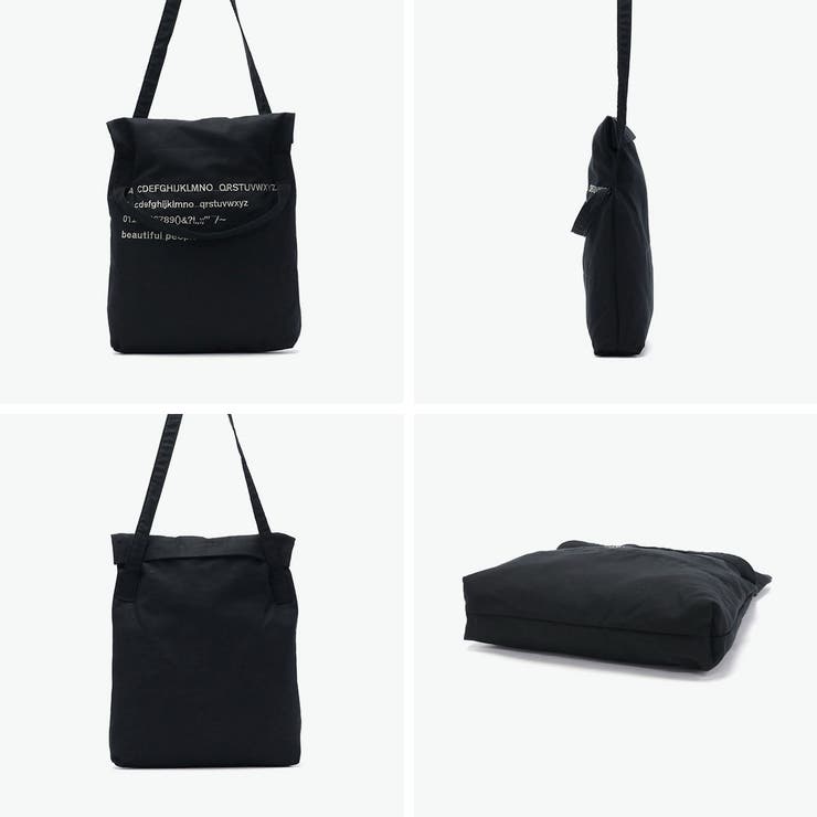 ビューティフルピープル トートバッグ beautifulpeopleレディース | ギャレリア Bag＆Luggage | 詳細画像6 