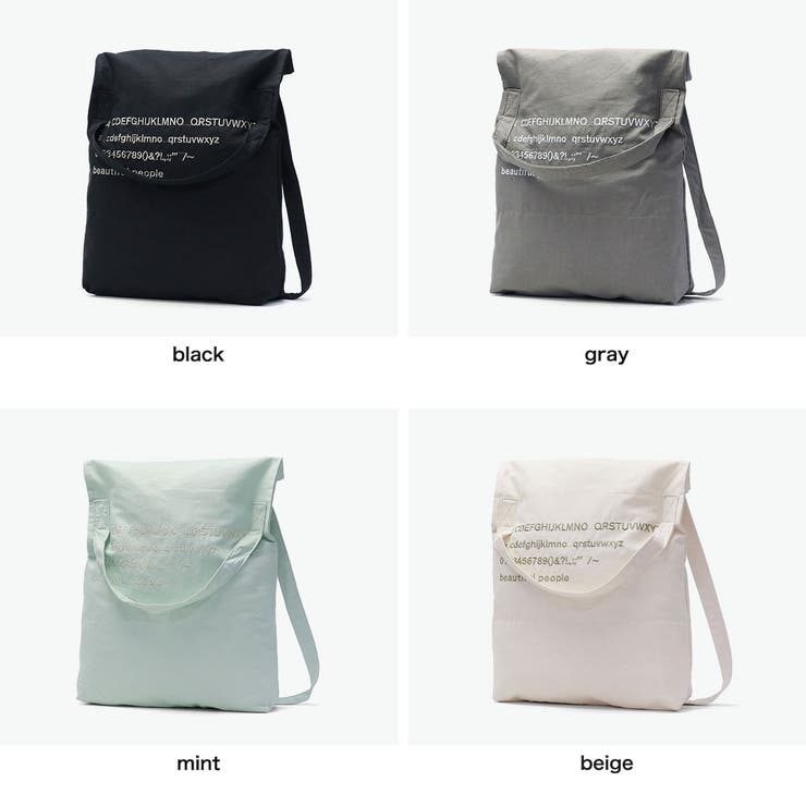 ビューティフルピープル トートバッグ beautifulpeopleレディース | ギャレリア Bag＆Luggage | 詳細画像7 