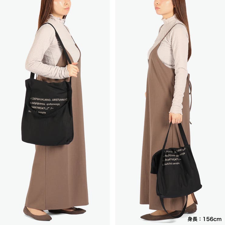 ビューティフルピープル トートバッグ beautifulpeopleレディース | ギャレリア Bag＆Luggage | 詳細画像8 