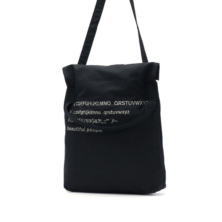 ビューティフルピープル トートバッグ beautifulpeopleレディース | ギャレリア Bag＆Luggage | 詳細画像9 