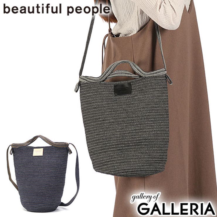 ビューティフルピープル ショルダーバッグ beautiful | ギャレリア Bag＆Luggage | 詳細画像1 